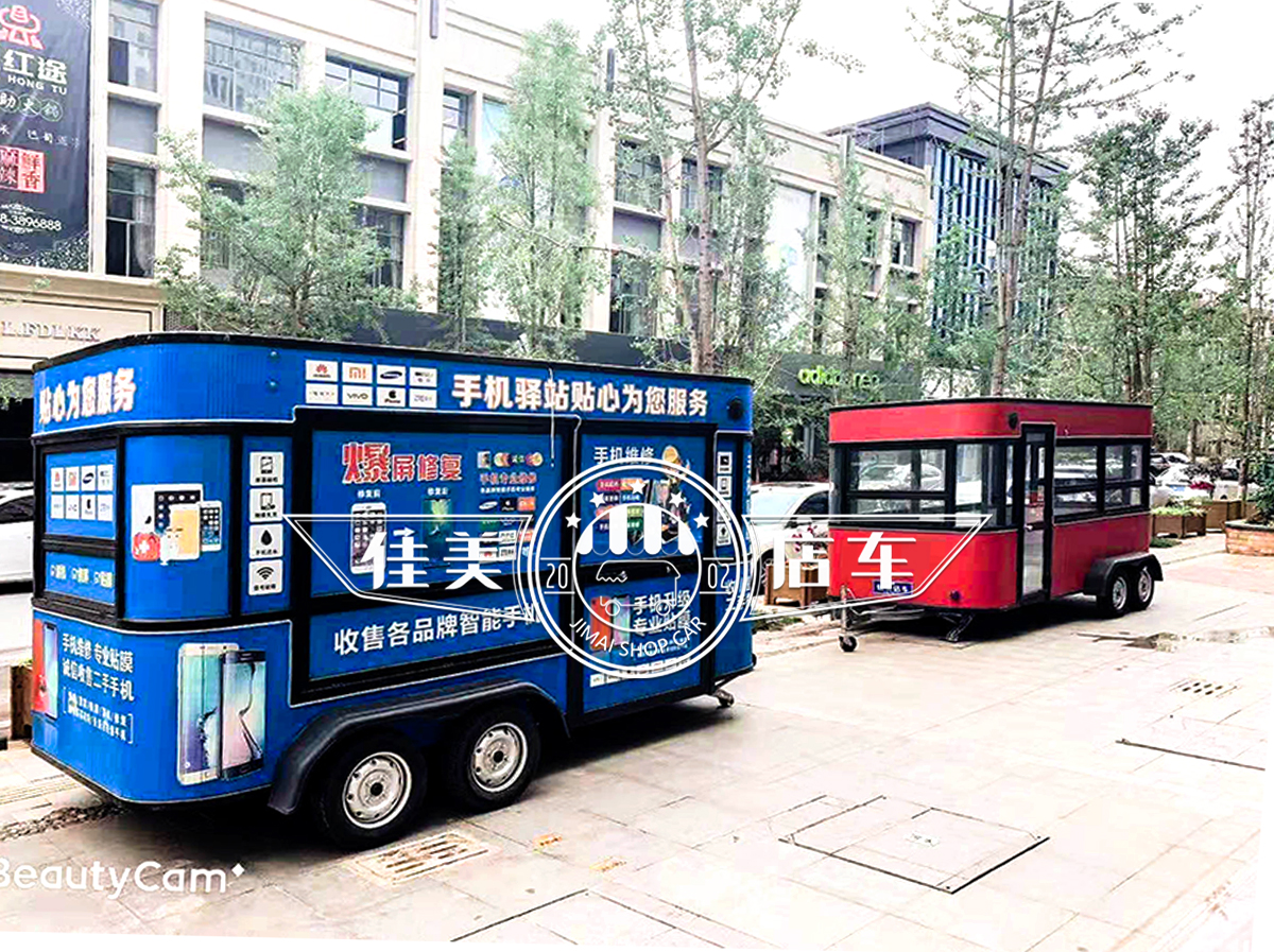 1567221556557163.jpg 23.jpg